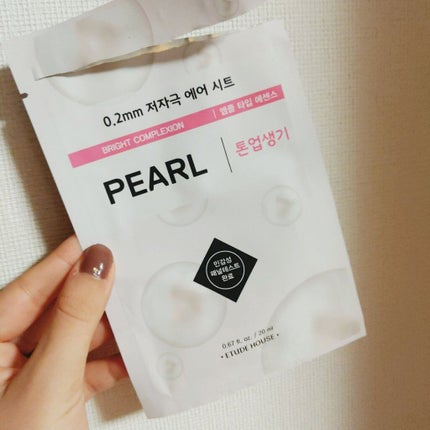 0.2エアフィットマスク/ETUDE/シートマスク・パックを使ったクチコミ(4枚目)