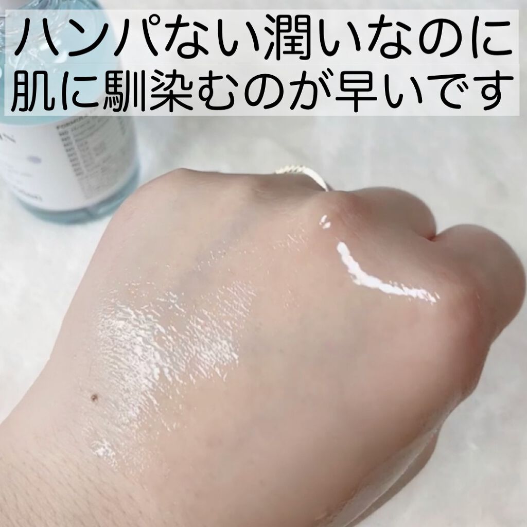 ダイブイン セラム/Torriden/美容液を使ったクチコミ（3枚目）