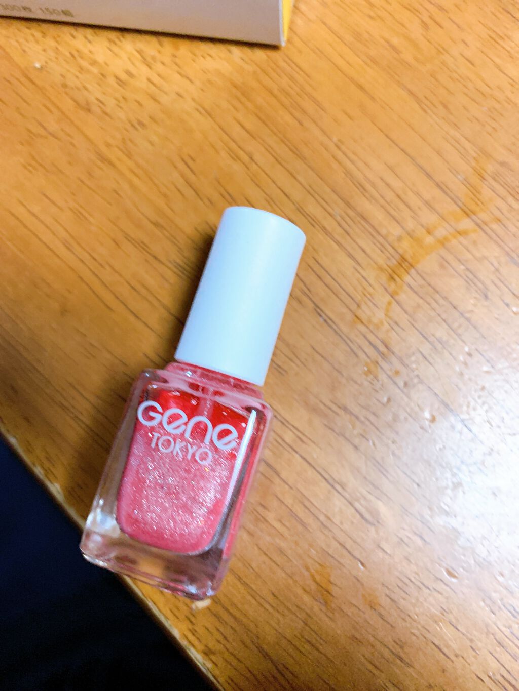 gene TOKYO ネイル/DAISO/マニキュアを使ったクチコミ(1枚目)