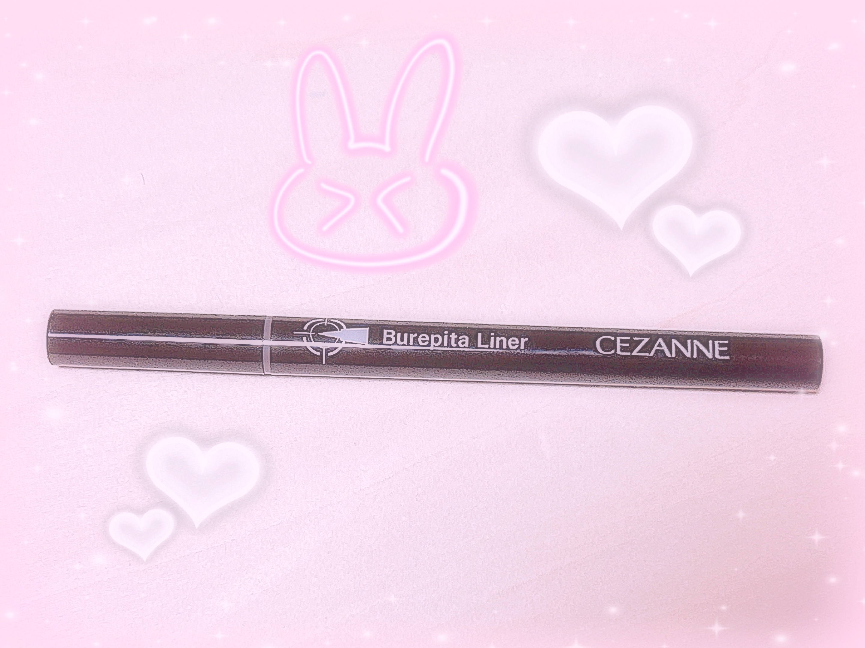 ブレぴたライナー/CEZANNE/アイライナーを使ったクチコミ（1枚目）