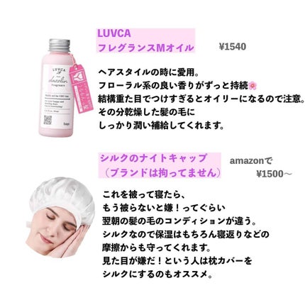 ザ・オリジナル ノーマル/TANGLE TEEZER/ヘアブラシを使ったクチコミ(4枚目)