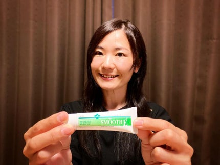 スムースEクリーム/SMOOTH E/フェイスクリームを使ったクチコミ(1枚目)