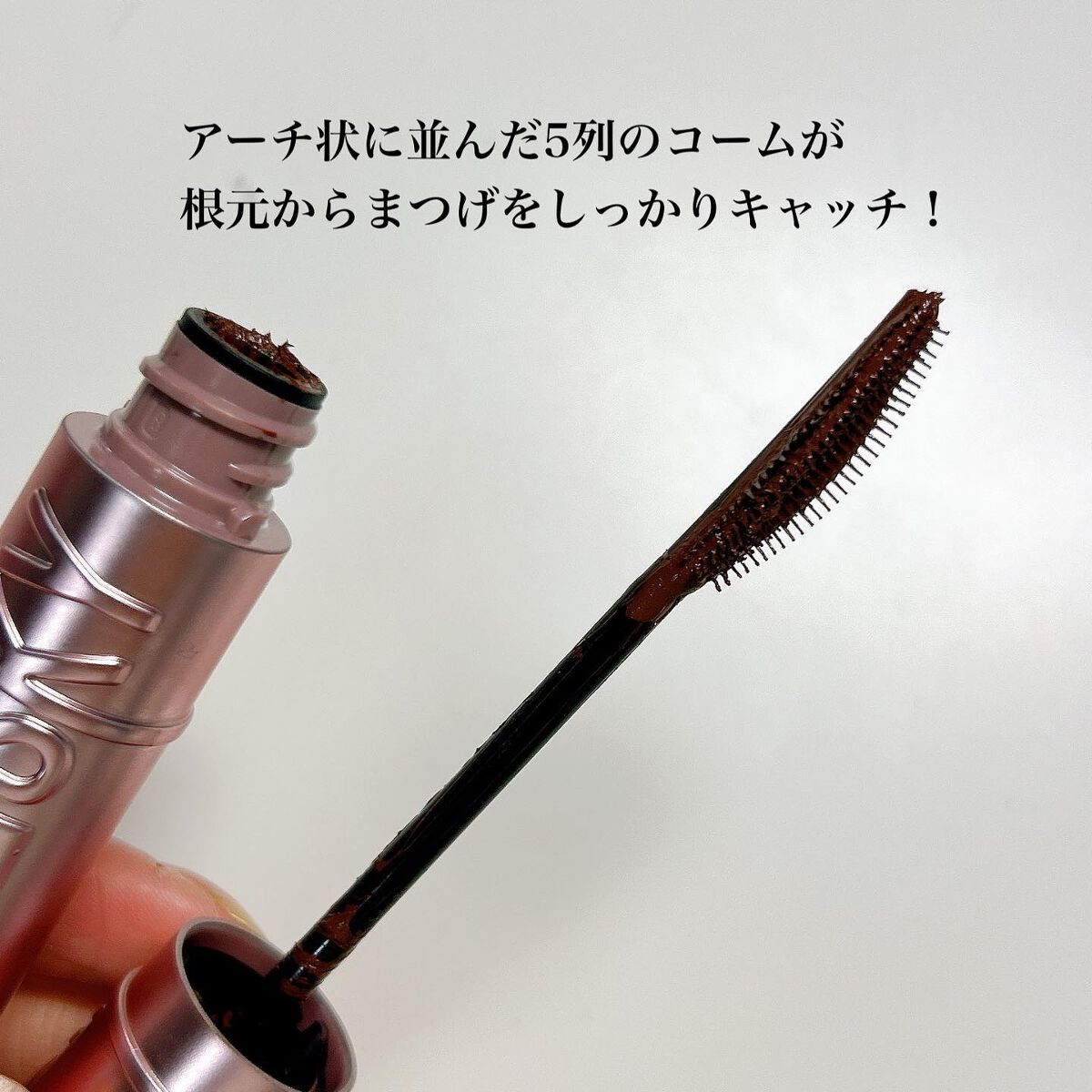 スカイハイ/MAYBELLINE NEW YORK/マスカラを使ったクチコミ(2枚目)