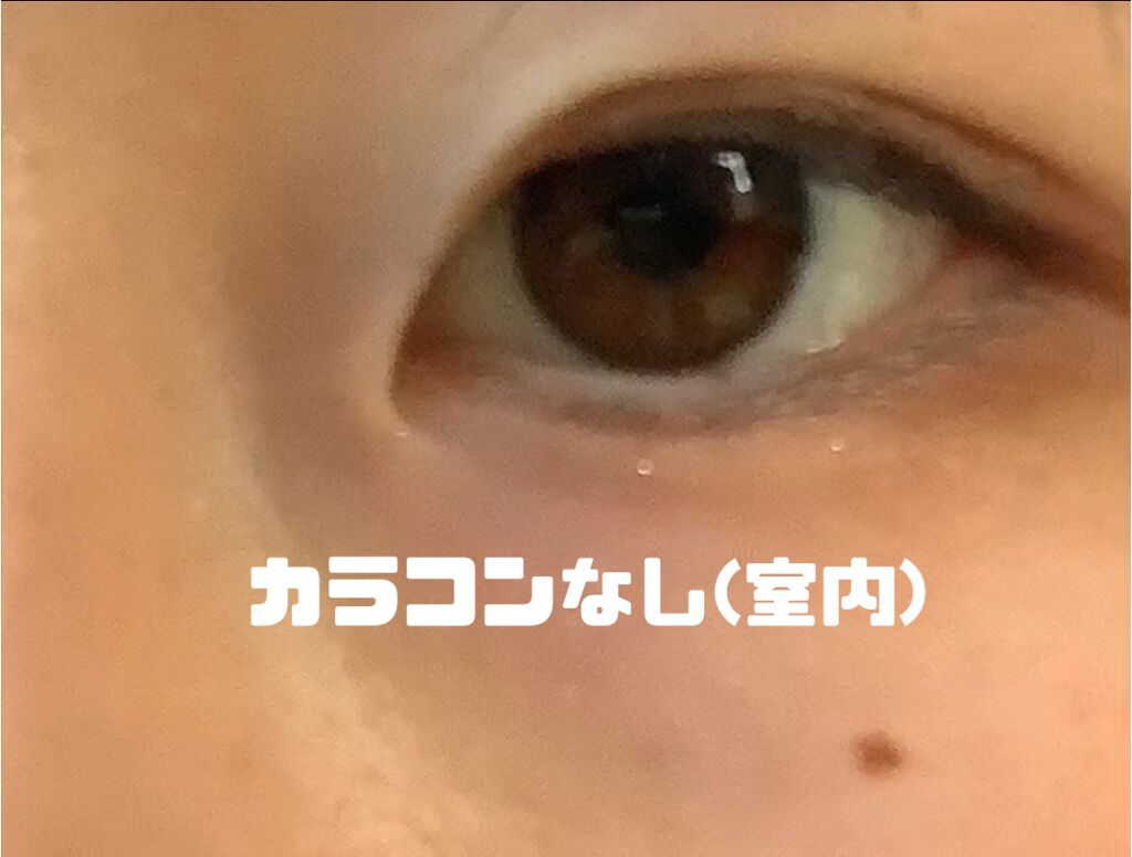 CRUUM 1day/CRUUM/ワンデー(1DAY)カラコンを使ったクチコミ(3枚目)