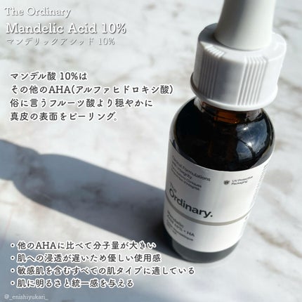 The Ordinary MA10+HAフェイスセラムのクチコミ「
平素より大変お世話になっております。
この度は、
The Ordinary
マン.....」(2枚目)