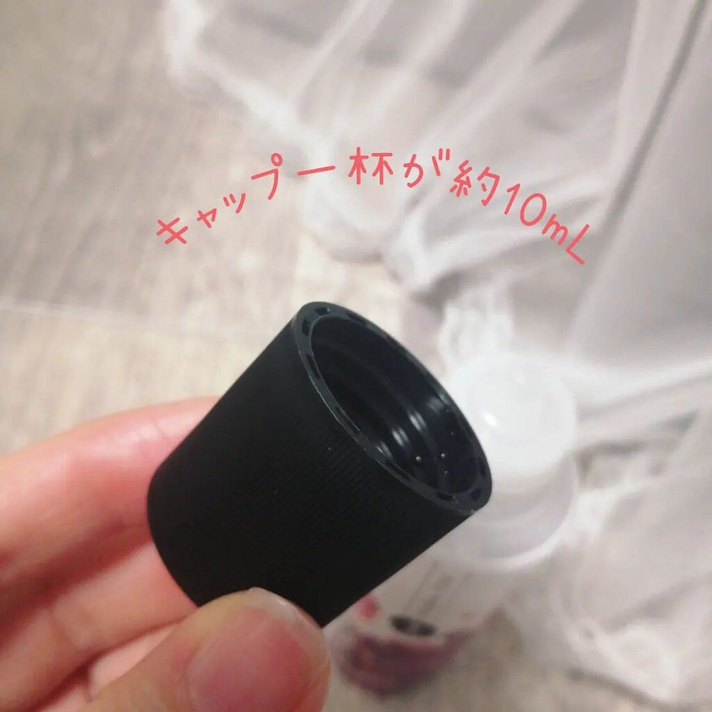 ベースミネラル+Fe/ベースミネラル+Fe/健康サプリメントを使ったクチコミ（3枚目）