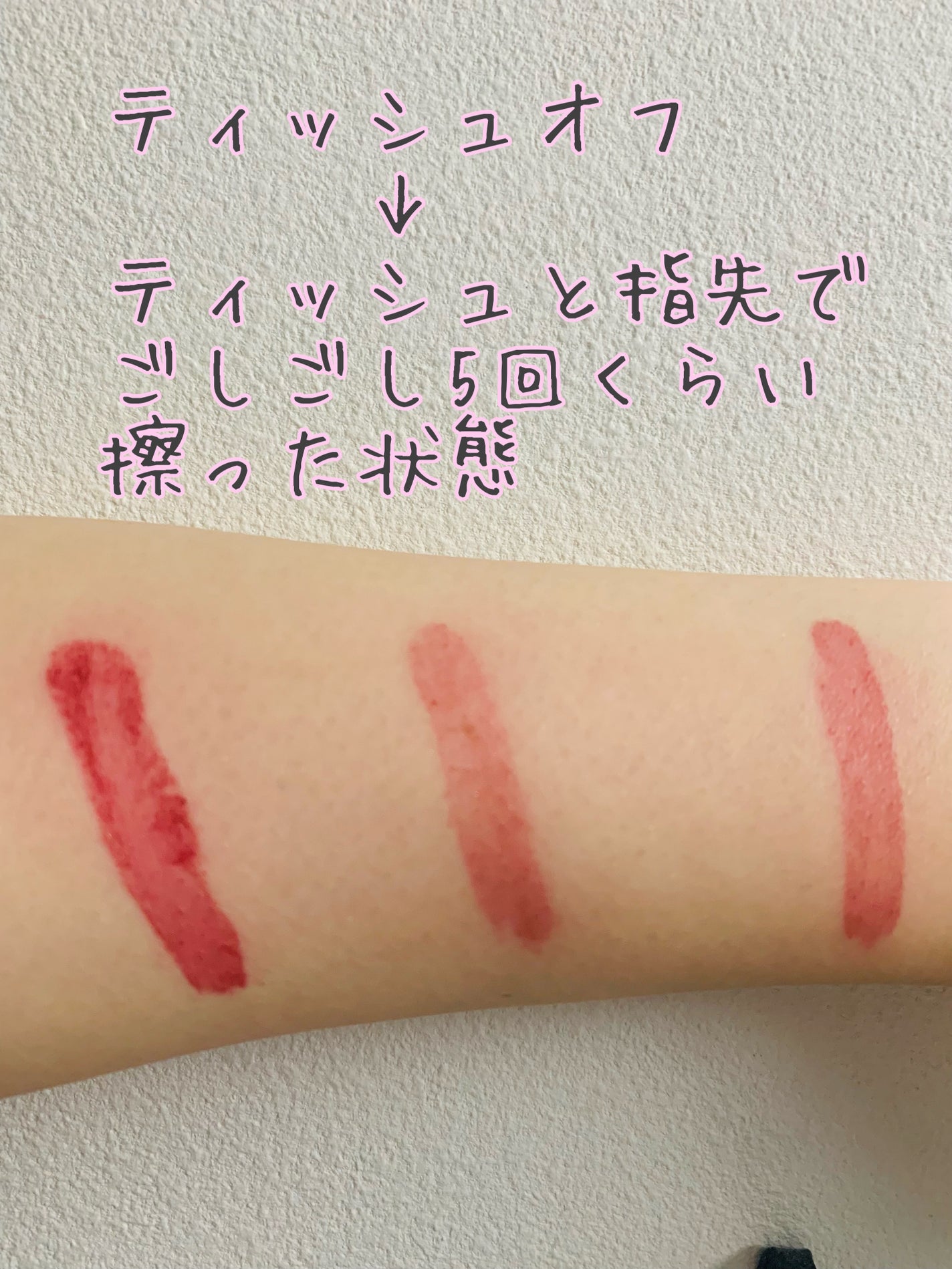 ルージュ アリュール ラック/CHANEL/口紅を使ったクチコミ(7枚目)