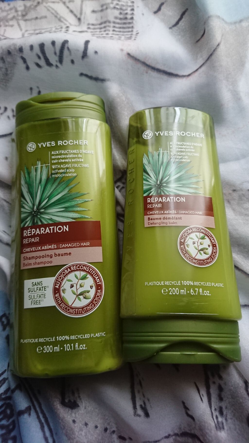 ヘルシースカルプ シャンプー リペア／コンディショナー リペア/イヴ・ロシェ/市販シャンプーを使ったクチコミ（1枚目）