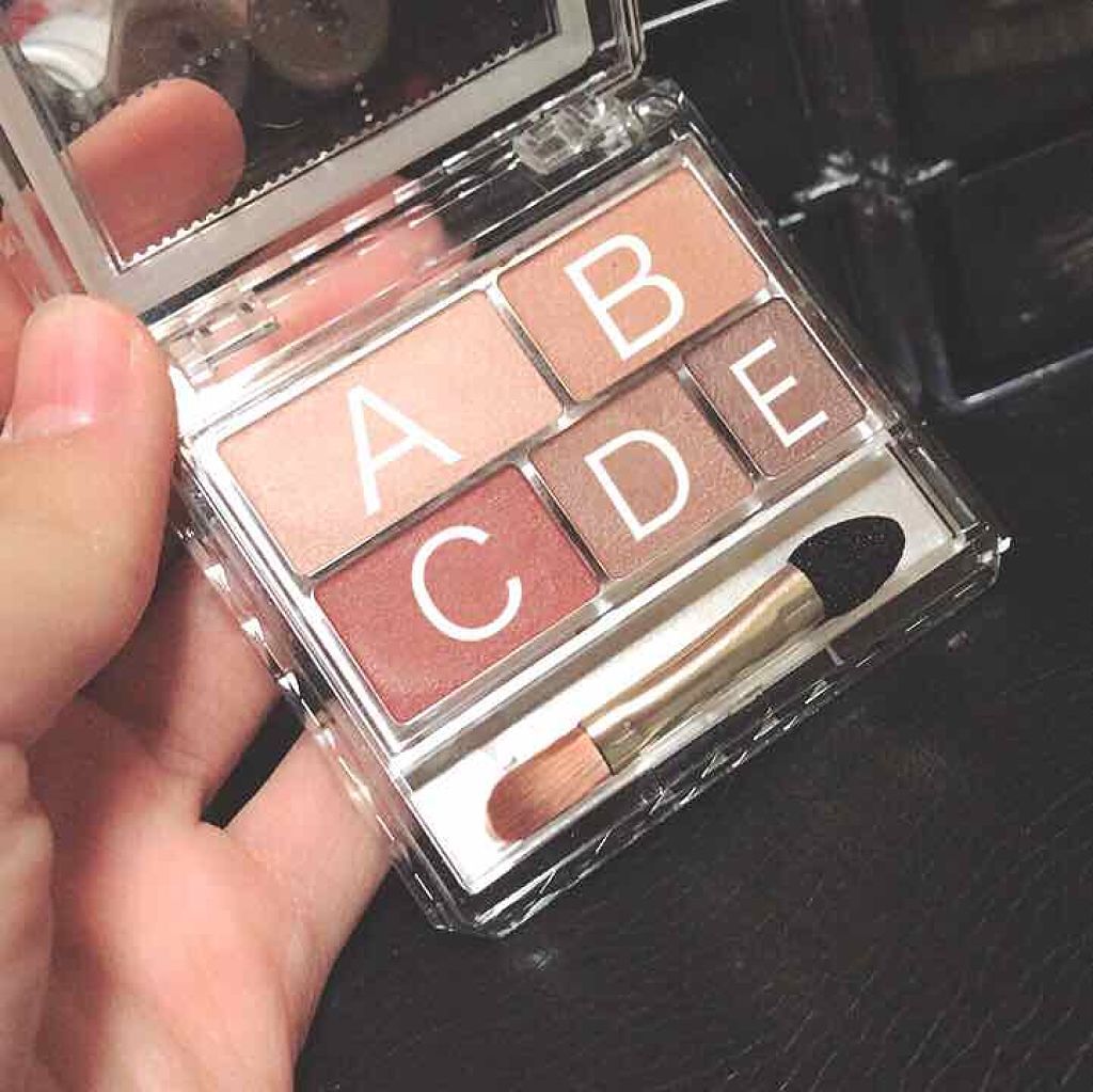 パーフェクトマルチアイズ/キャンメイク/アイシャドウパレットを使ったクチコミ(2枚目)