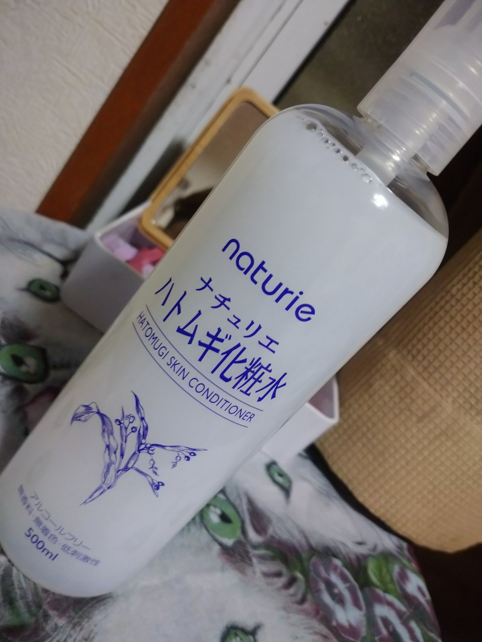 ポンプヘッド 化粧水・乳液用/無印良品/その他スキンケアグッズを使ったクチコミ（1枚目）