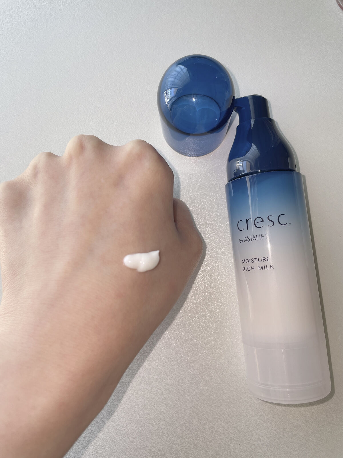 ジェリー コンディショナー/cresc. by ASTALIFT/化粧水を使ったクチコミ（3枚目）