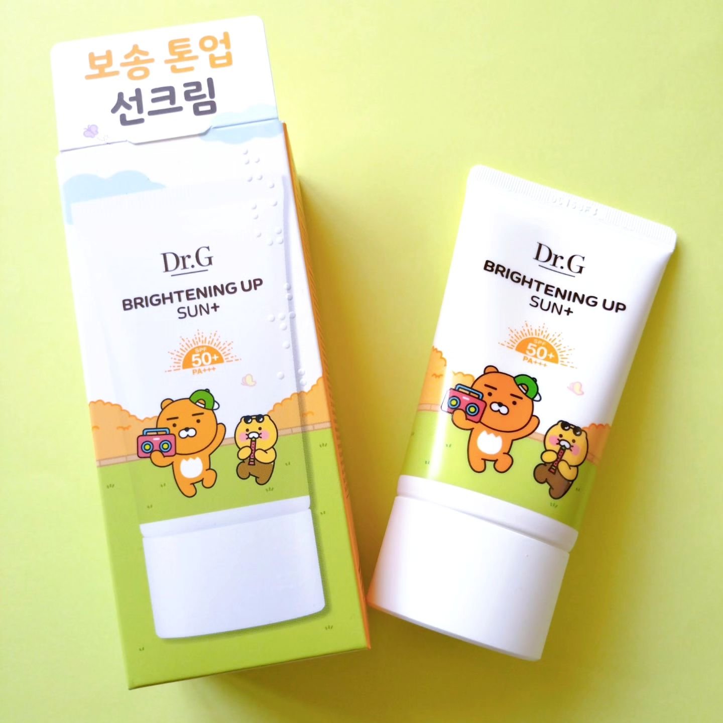 グリーンマイルドアップサンプラス/Dr.G/日焼け止めクリームを使ったクチコミ（3枚目）