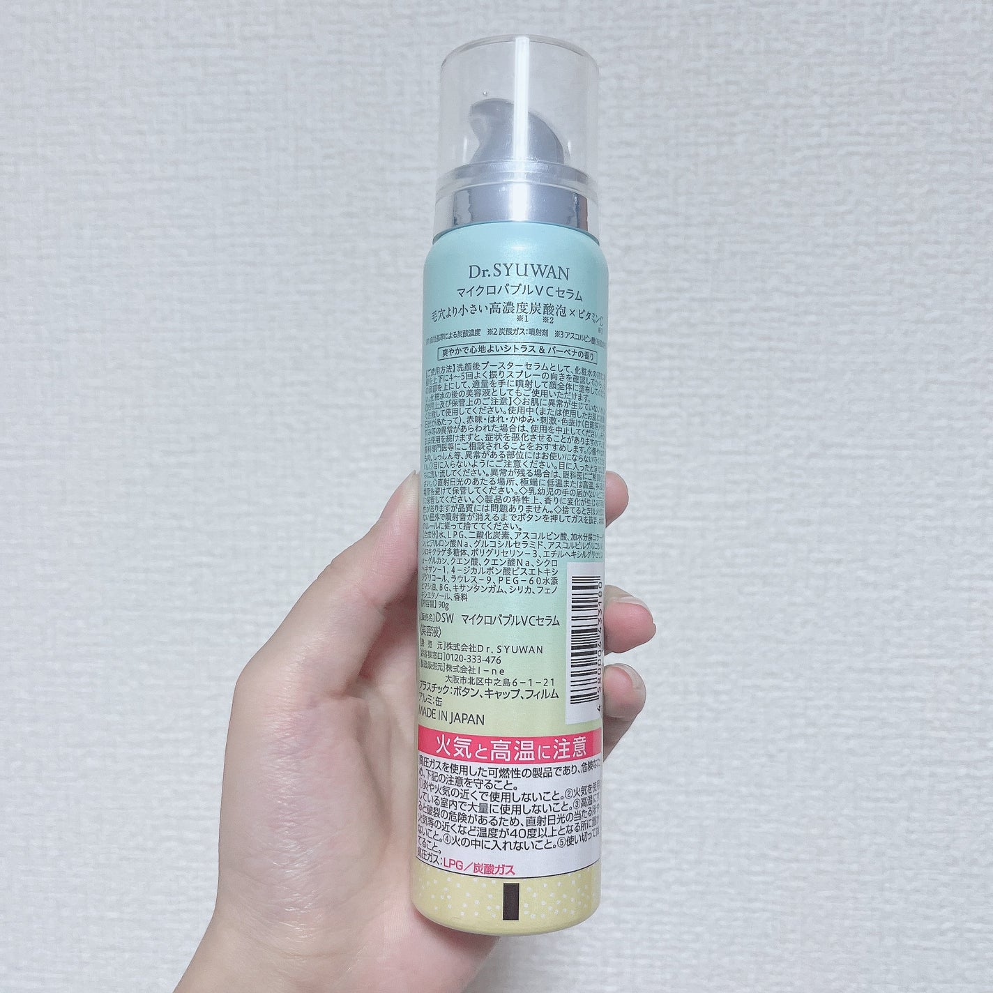 DHC メリロート/DHC/ボディサプリメントを使ったクチコミ(4枚目)