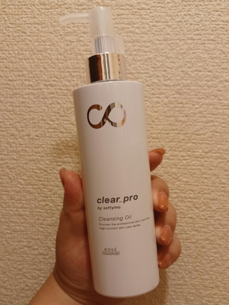 ソフティモ クリアプロ 酵素クレンジングオイル/ソフティモ/オイルクレンジングを使ったクチコミ(2枚目)