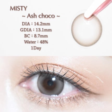 ミスティ/OLENS/カラーコンタクトレンズを使ったクチコミ(7枚目)
