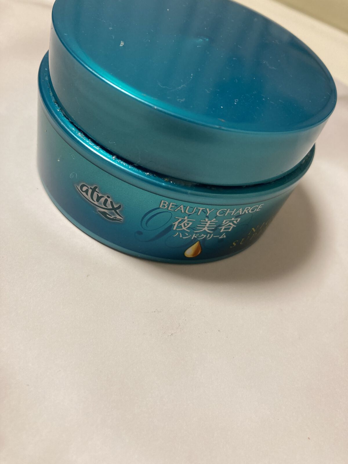 ビューティーチャージ ナイトスペリア/アトリックス/ハンドクリームを使ったクチコミ（1枚目）