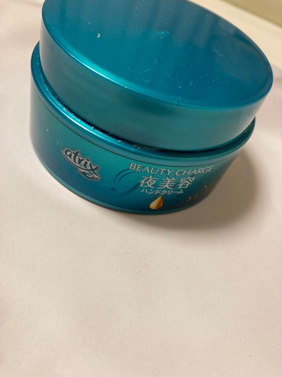 ビューティーチャージ ナイトスペリア/アトリックス/ハンドクリームを使ったクチコミ(1枚目)