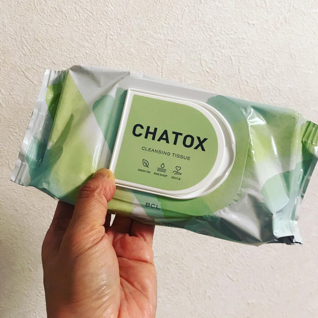 クレンジングティッシュ/チャトックス/クレンジングシートを使ったクチコミ(2枚目)