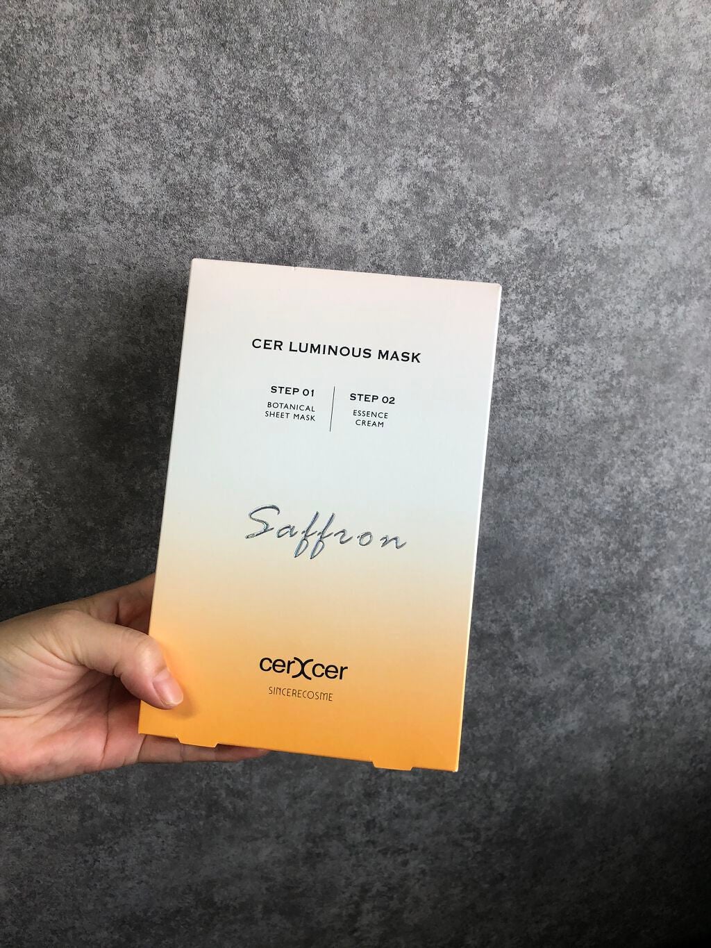 ルミナスマスク (ケアクリーム付き) /cerXcer/シートマスク・パックを使ったクチコミ(3枚目)