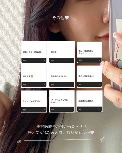 ティーツリーハーブピーリングパック/WellDerma/洗い流すパック・マスクを使ったクチコミ(8枚目)