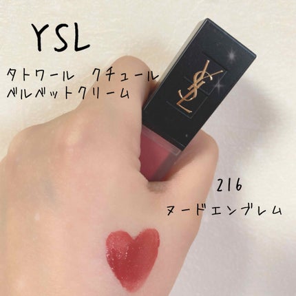 タトワージュ クチュール ベルベットクリーム NO216 ヌード エンブレム/YVES SAINT LAURENT BEAUTE/口紅の画像