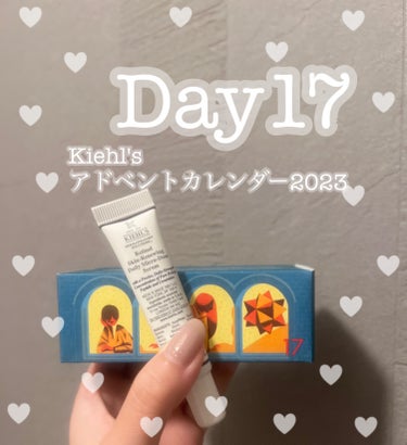 DS RTN リニューイング セラム/Kiehl's/美容液を使ったクチコミ（1枚目）