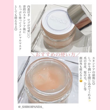 モイスチャー サージ ジェルクリーム 100H 30ml/CLINIQUE/フェイスクリームを使ったクチコミ（3枚目）