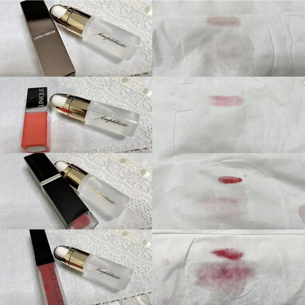 クリア リップコート/Amplitude/リップオイルを使ったクチコミ（2枚目）