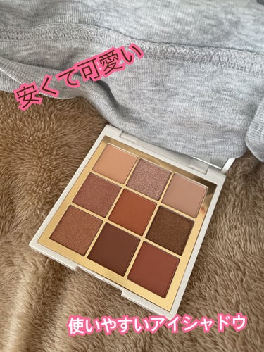 🧸 on LIPS 「MINSHZEアイシャドウパレット〜👏粉末が細かいのに、飛ばな..」（1枚目）