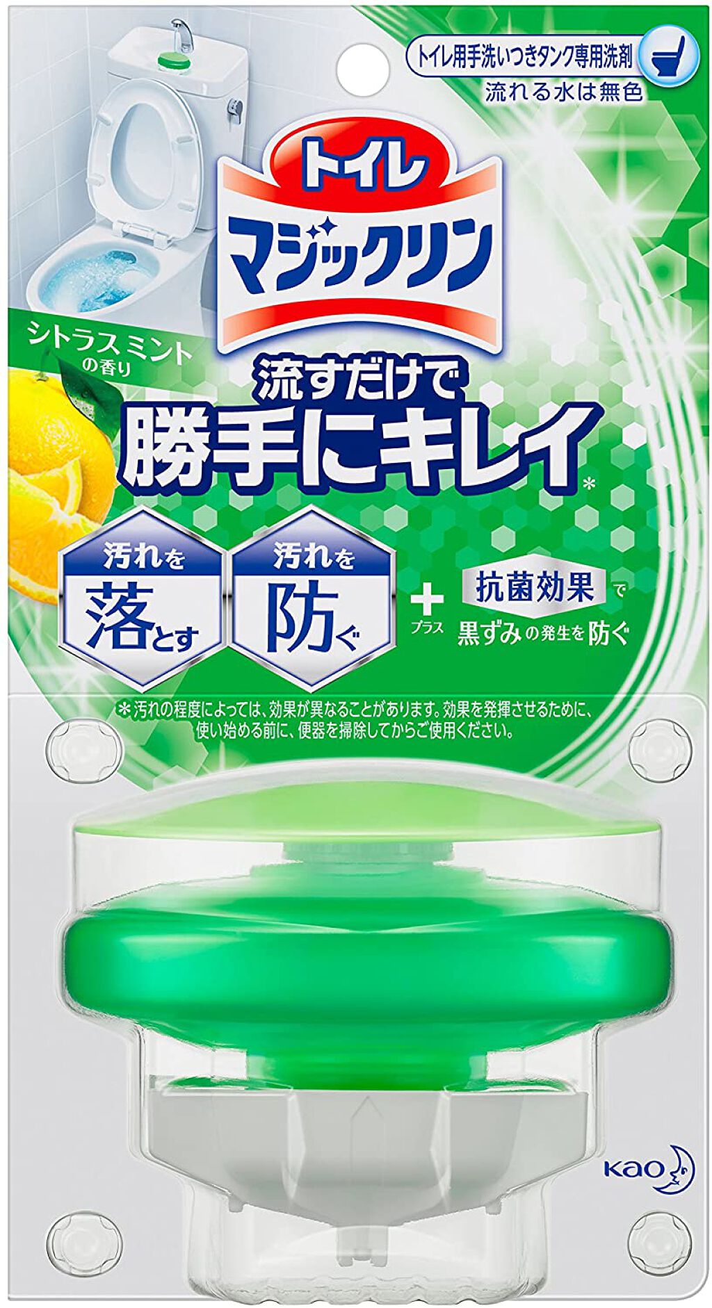 トイレマジックリン 流すだけで勝手にキレイ シトラスミントの香り 本体 80g