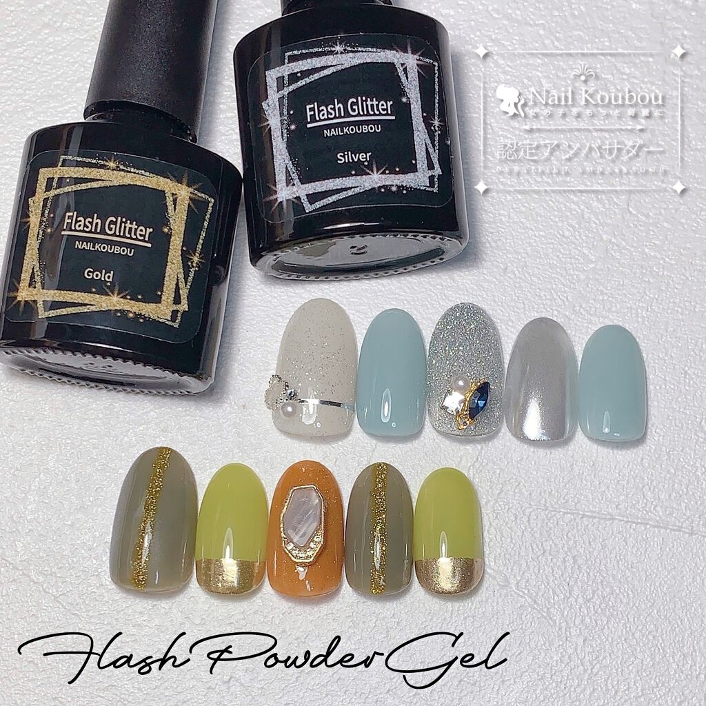 aiainail_@セルフネイル on LIPS 「ネイル工房の認定アンバサダーのaikaです☺︎本日はネイル..」(1枚目)