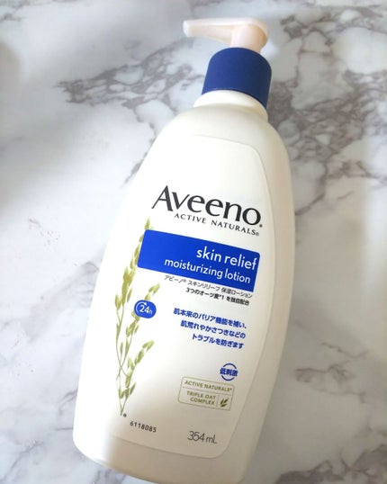 スキンリリーフ 保湿ローション/アビーノ/ボディローションを使ったクチコミ(1枚目)