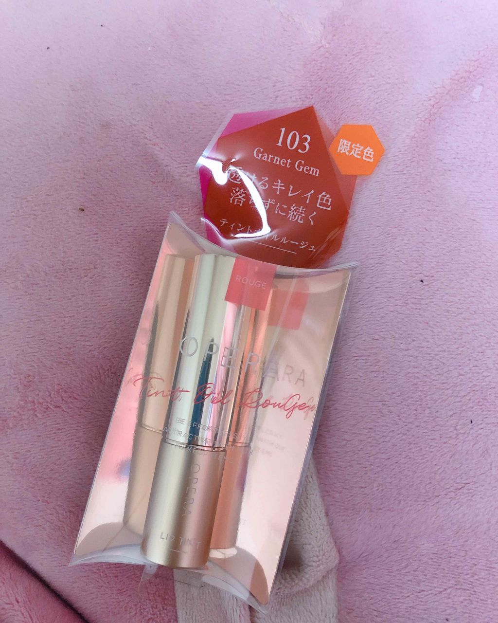 オペラ リップティント N/OPERA/リップティントを使ったクチコミ（1枚目）