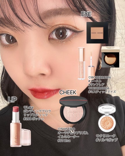 チーク ポップ/CLINIQUE/パウダーチークを使ったクチコミ(5枚目)