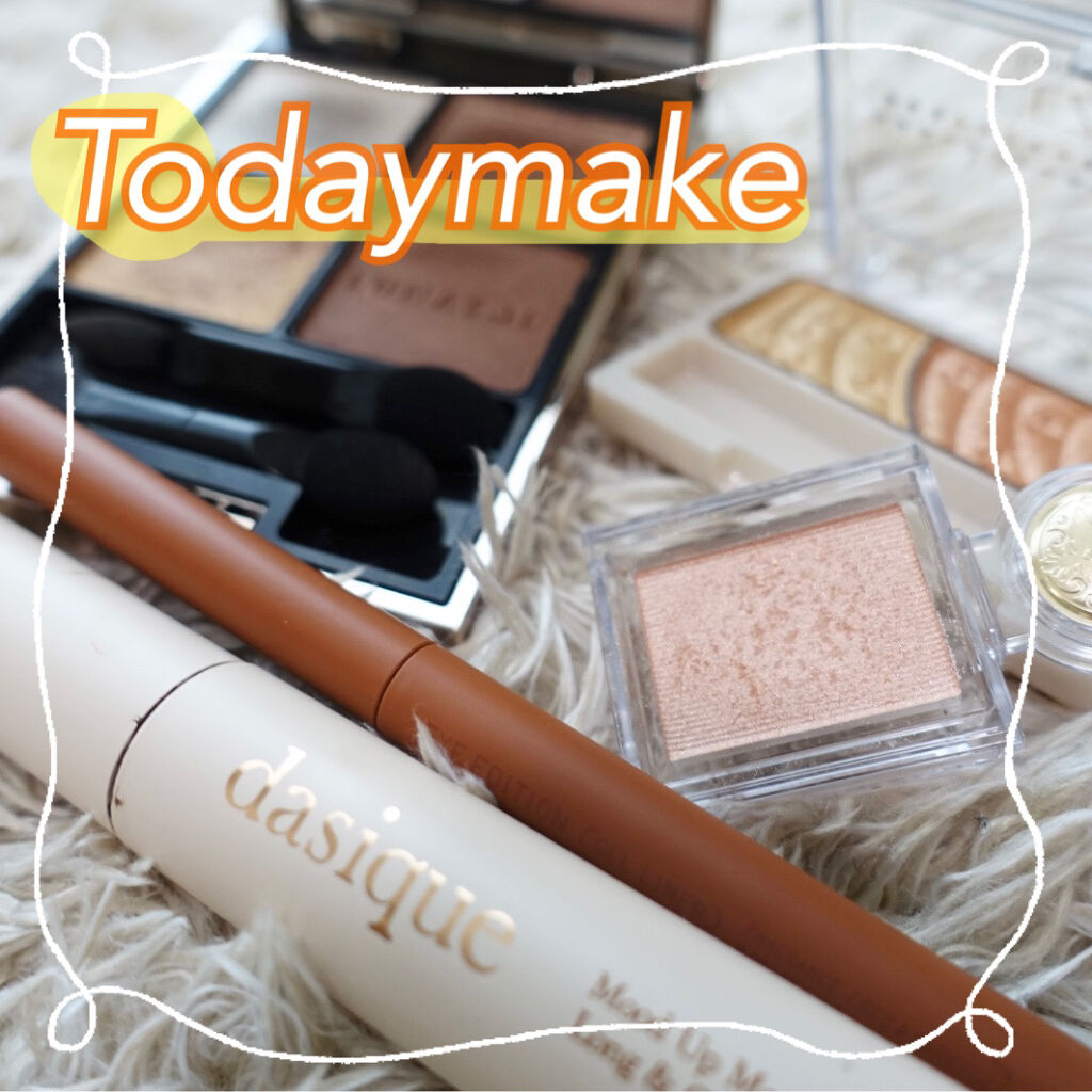 トーンアップアイシャドウ/CEZANNE/アイシャドウパレットを使ったクチコミ（1枚目）