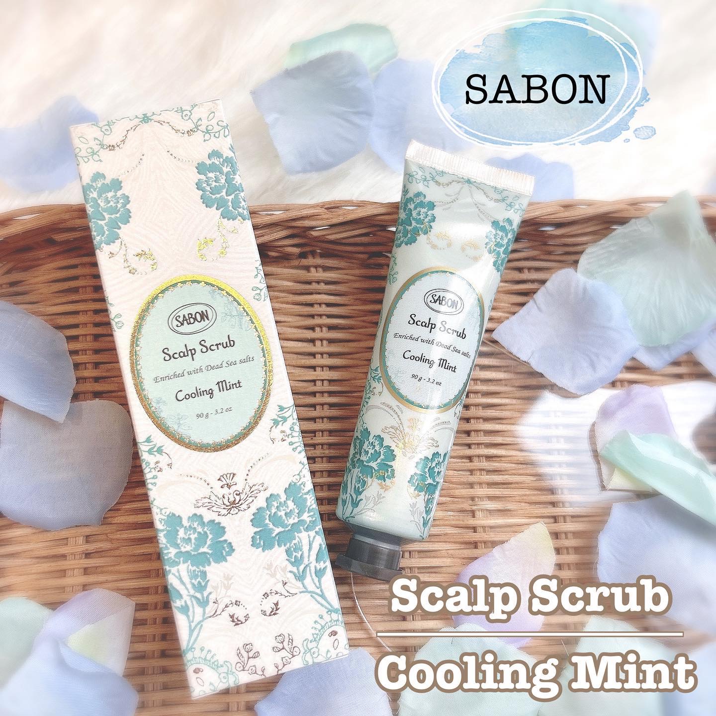 ヘッドスクラブ リフレッシング(ミント)/SABON/ヘッドスクラブを使ったクチコミ（1枚目）