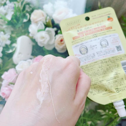 毛穴小町 イエローピールオフパック/クリアターン/ピーリングを使ったクチコミ(6枚目)