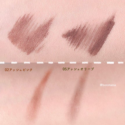 エテュセ アイエディション(ブロウマスカラ)/ettusais/眉マスカラを使ったクチコミ(8枚目)