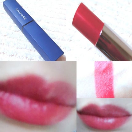 リップスティック Y/ちふれ/口紅を使ったクチコミ(2枚目)