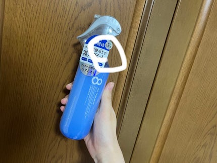 モイスチャーライジング&リペアブースター 導入液ヘアミスト/エイトザタラソ/ヘアミストを使ったクチコミ(2枚目)