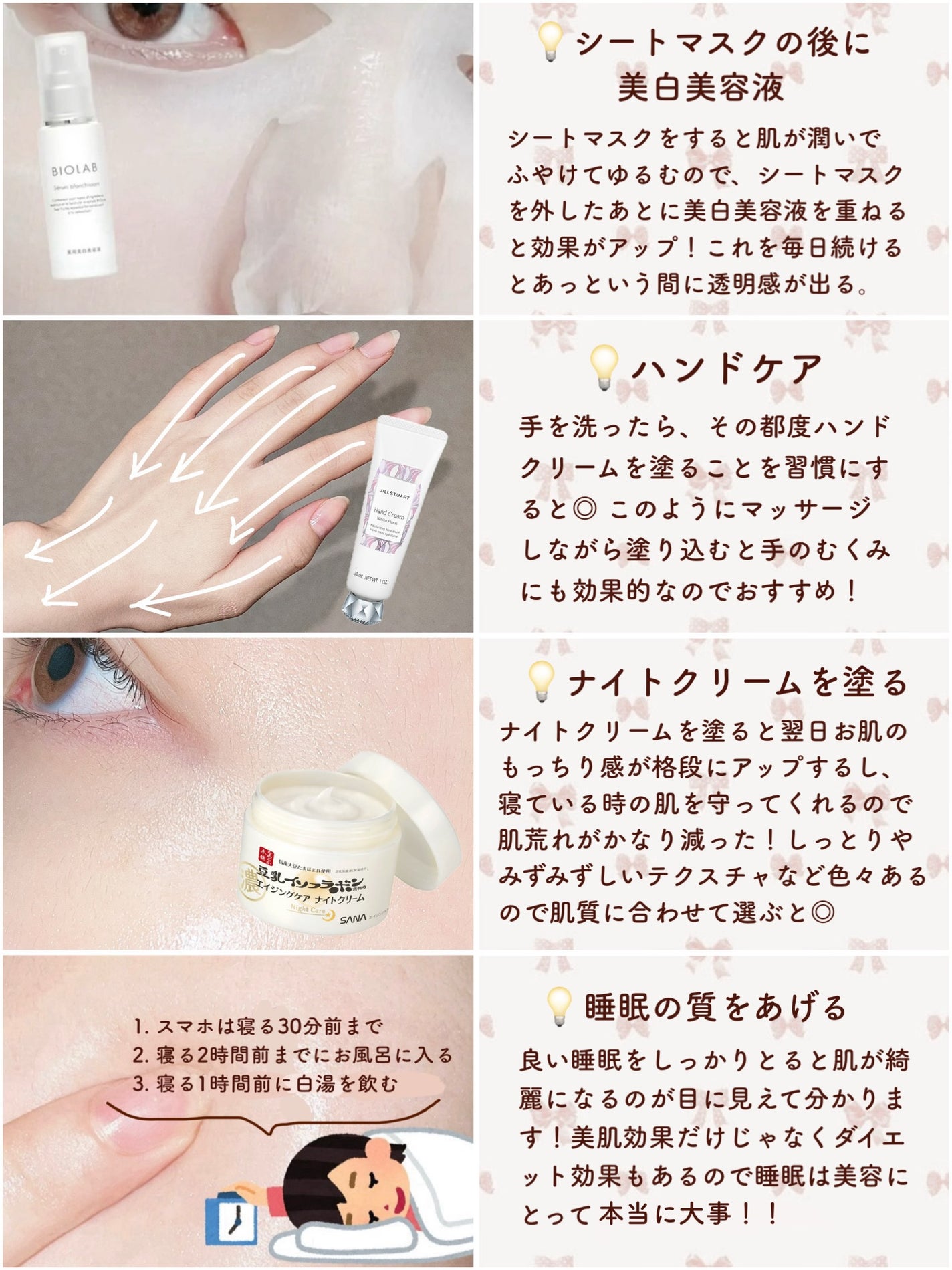 ニベアクリーム/ニベア/ボディクリームを使ったクチコミ(7枚目)