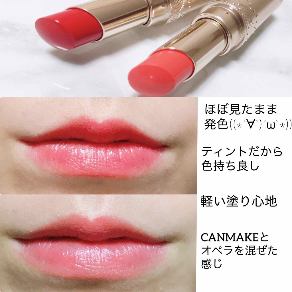 マシュマロティントルージュ/フォーチュン/リップティントを使ったクチコミ(3枚目)