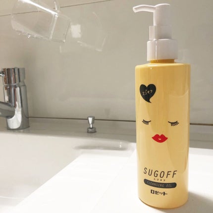 スゴオフクレンジングオイル/ロゼット/オイルクレンジングを使ったクチコミ(1枚目)