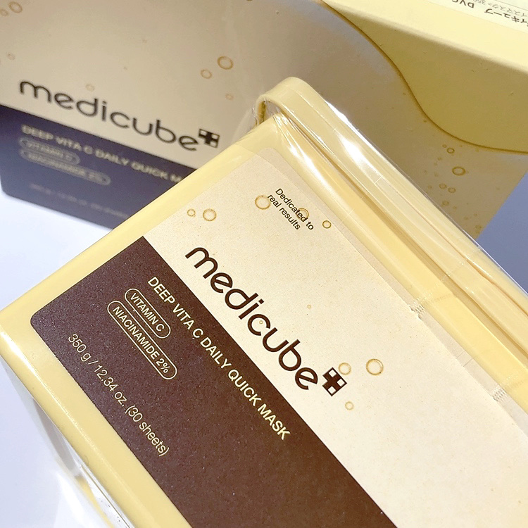 ディープビタCカプセルクリーム/MEDICUBE/フェイスクリームを使ったクチコミ（2枚目）