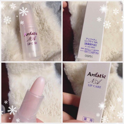 メイクの上からリフレッシュシート/ビオレ/フェイスシートを使ったクチコミ(4枚目)