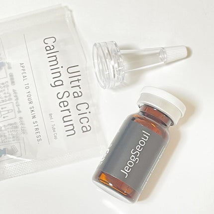 を使ったクチコミ(1枚目)