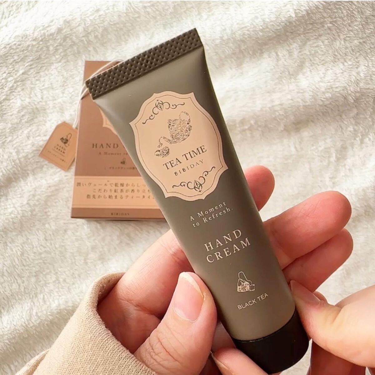 ティータイム ハンドクリーム ブラックティーの香り/BIBIDAY/ハンドクリームを使ったクチコミ(4枚目)