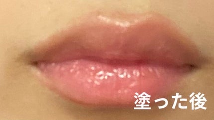 つやぷるリップR/b idol/口紅を使ったクチコミ(5枚目)
