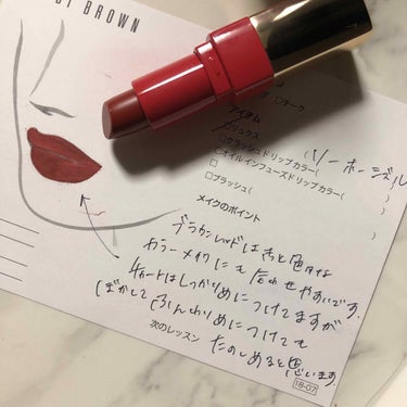 リュクス リップ カラー L03 アフタヌーンティー/BOBBI BROWN/口紅を使ったクチコミ（3枚目）