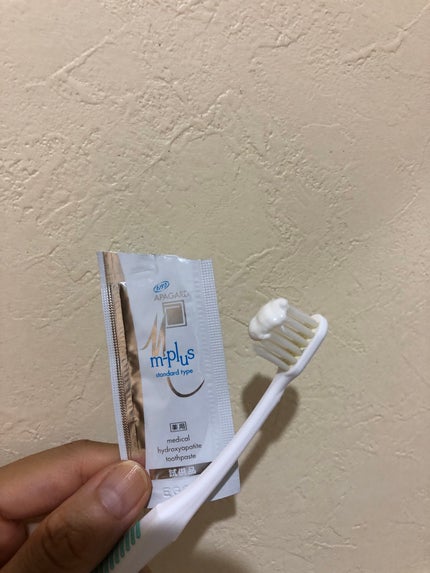 アパガードMプラス/アパガード/歯磨き粉を使ったクチコミ(1枚目)